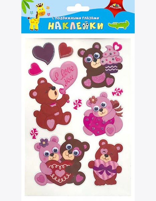 Наклейки с подвиж.глазками Мишки и сердеч,С3749-13