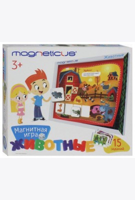 Игровой набор 