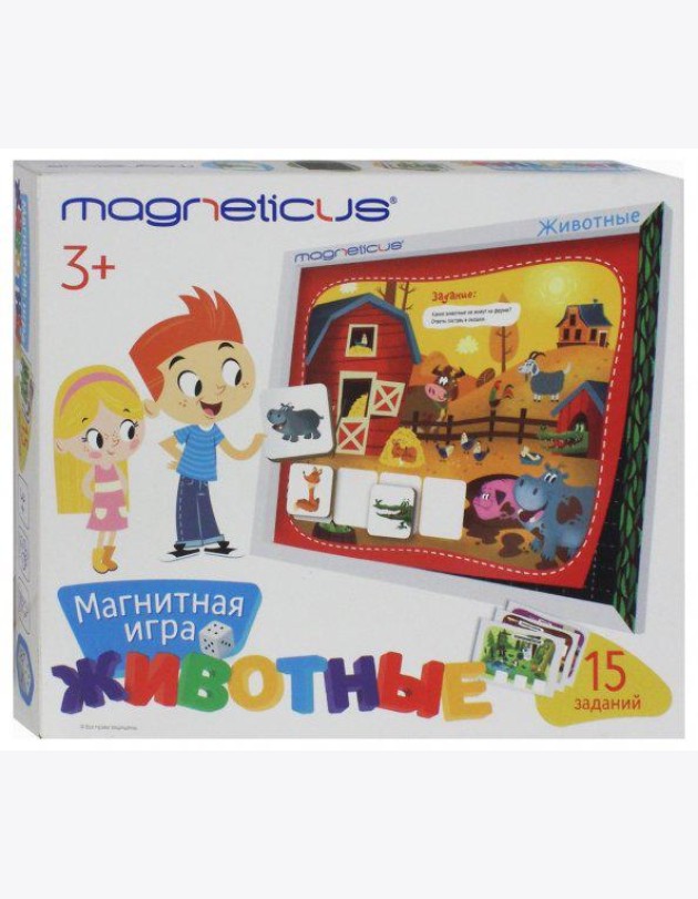 Игровой набор 