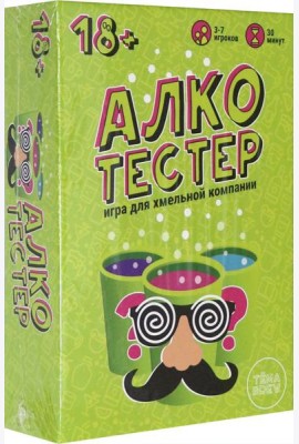 Игра настольная. Алкотестер
