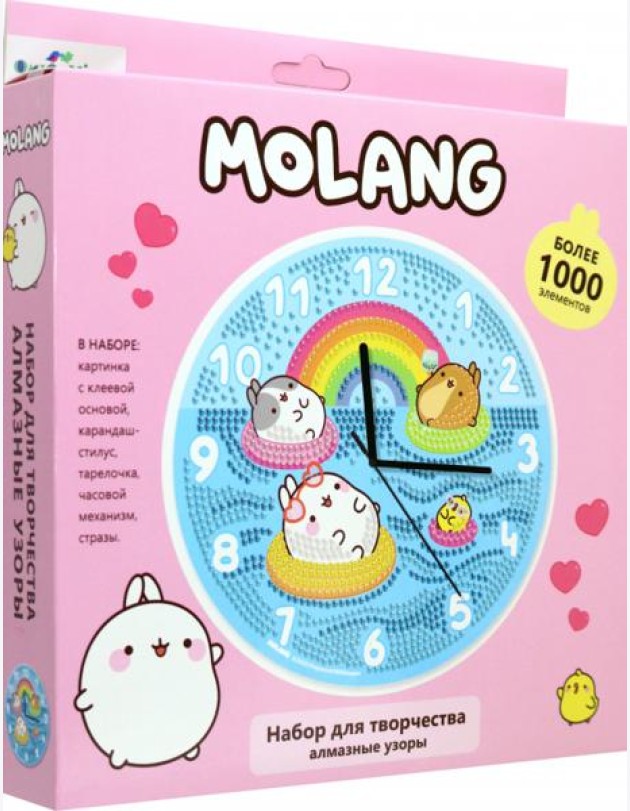 Molang. Алмазные узоры. Часы. Летний отдых, 07667
