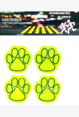 Наклейки световозвращающие PAW 4шт