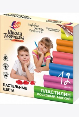 Пластилин воск. 12цв пастель стек 29С 1771-08