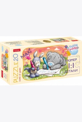 Hatber Puzzle-20 MAXI MeToYou,20ПЗ5_22692