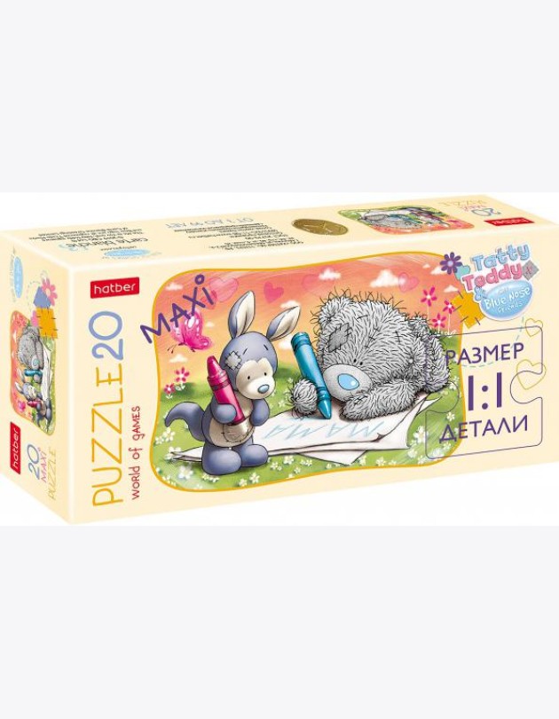 Hatber Puzzle-20 MAXI MeToYou,20ПЗ5_22692