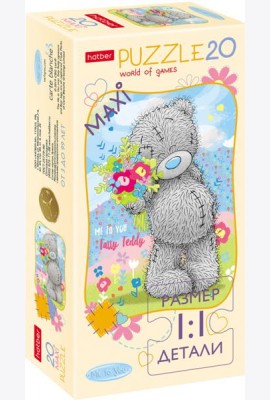 Hatber Puzzle-20 MAXI MeToYou,20ПЗ5_22666