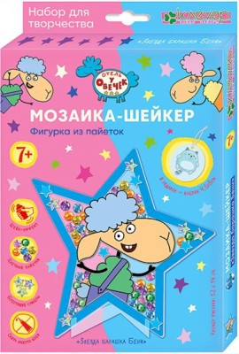 ЛО 38-944 Шейкер 