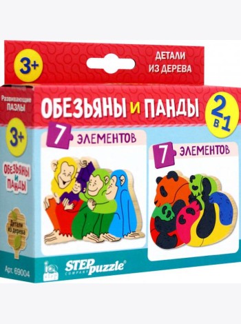 69004 Мозаика 