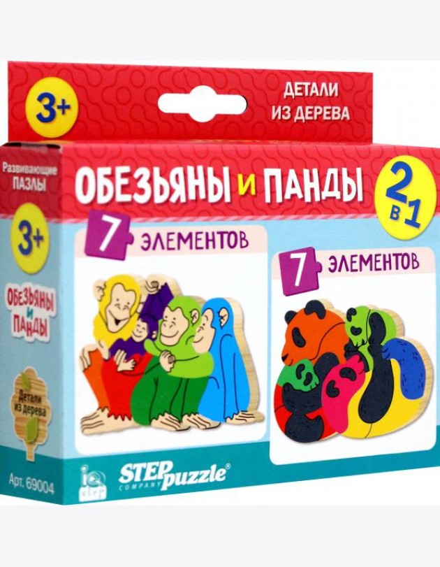 69004 Мозаика 