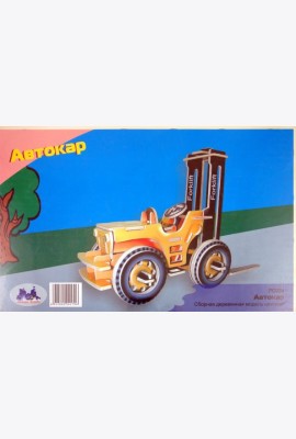PC024 Автокар
