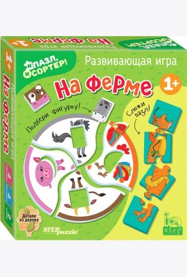 89868 Разв.игра 