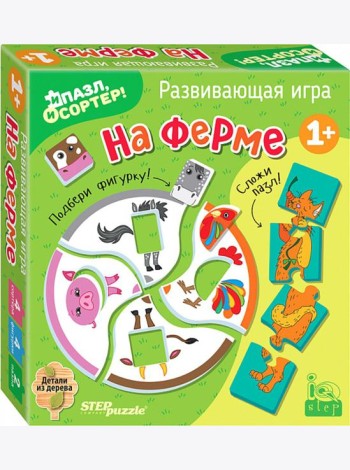 89868 Разв.игра 