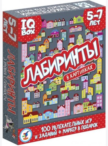 Карточные игры. 3567 Лабиринты. 5-7л