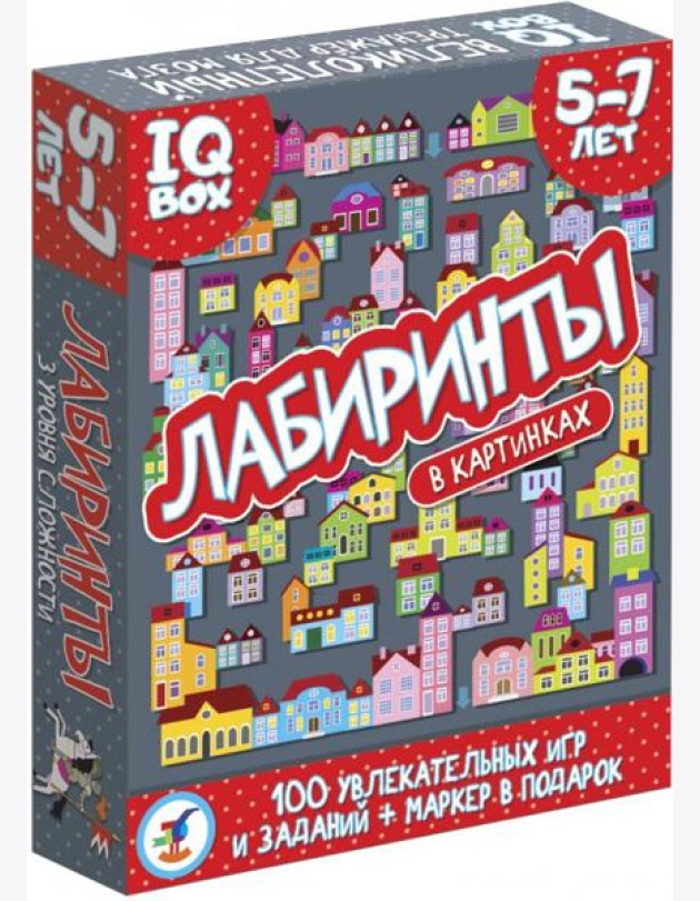 Карточные игры. 3567 Лабиринты. 5-7л