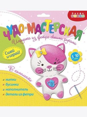 Игрушки из фетра своими руками. 3369 Котенок