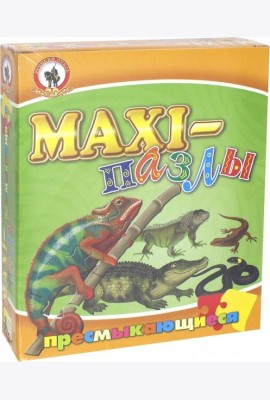 Пазлы 50229/03529 Макси Пресмыкающиеся