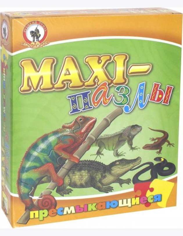 Пазлы 50229/03529 Макси Пресмыкающиеся