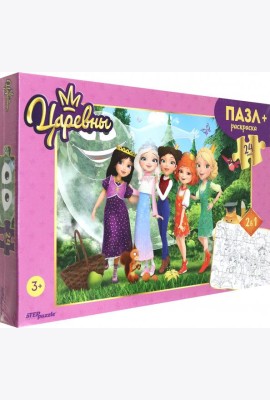 66006 Мозаика 
