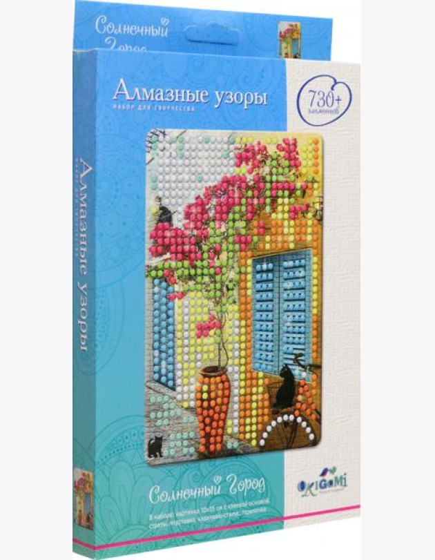Алмазные узоры. Солнечный город 10*15,04726