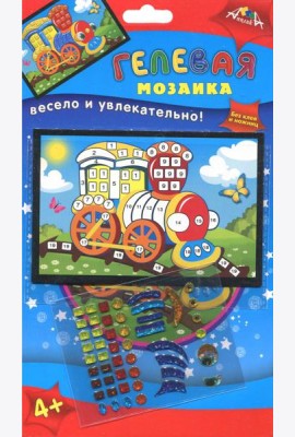 Мозаика гелевая А6,Паровозик,С2603-14