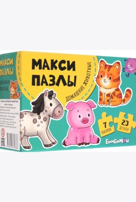 МаксиПазлы Домашние животные, набор из 7 картинок