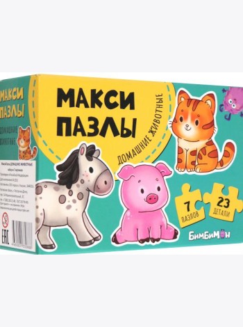 МаксиПазлы Домашние животные, набор из 7 картинок