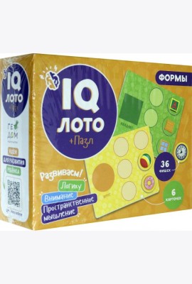 Лото. IQ. Формы. 6 карточек 36 фишек