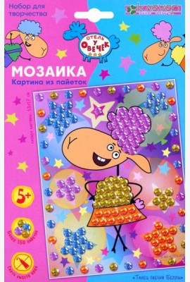 ЛО 19-933 Картина 