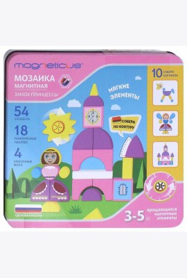 Магнитная мозаика 