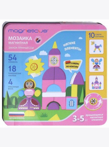 Магнитная мозаика 