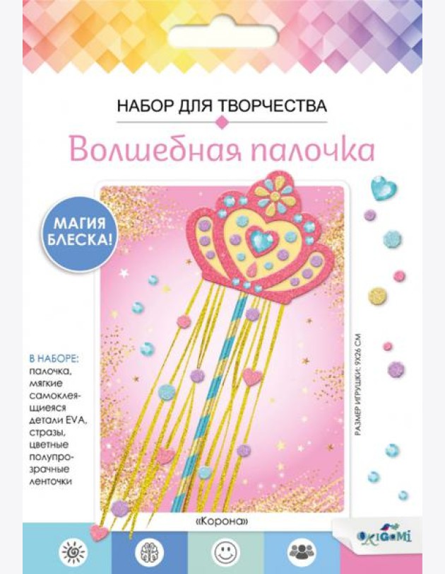 Волшебная палочка из EVA. Корона,07828