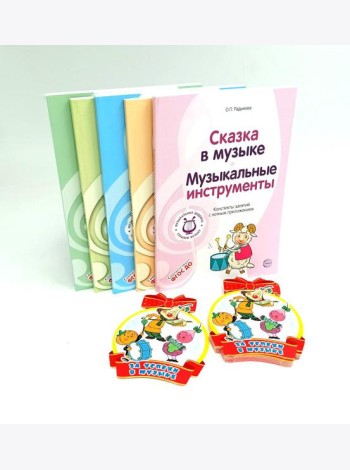 Деловая элита России