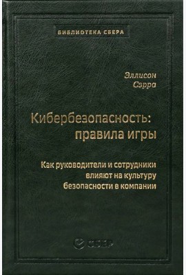 98_т_