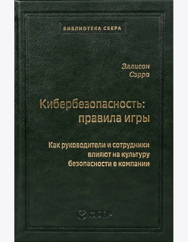 98_т_