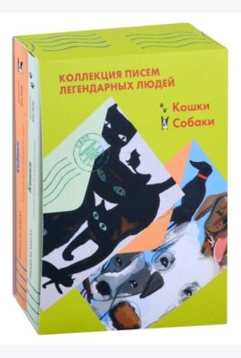 Комплект 