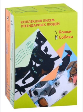 Комплект 