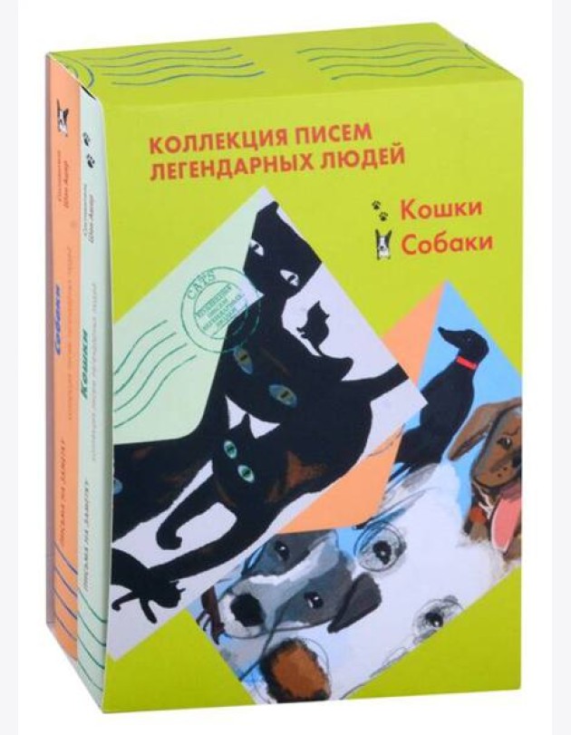 Комплект 