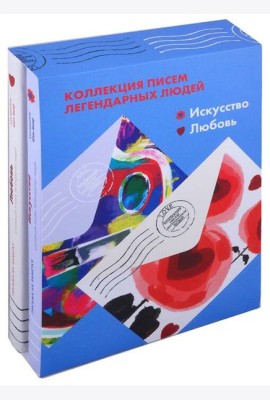 Комплект 