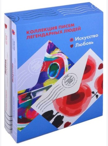 Комплект 