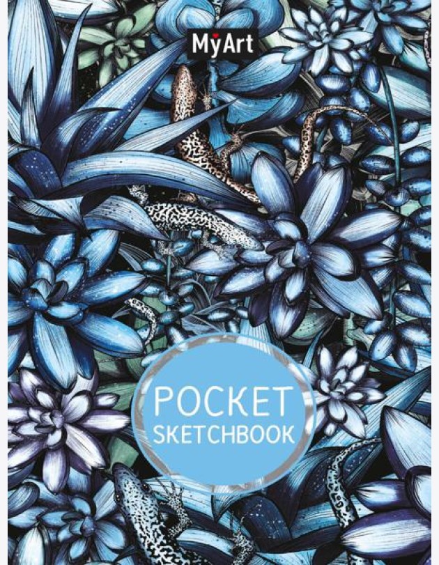 MyArt. Pocket СКЕТЧБУК. ЯЩЕРКИ
