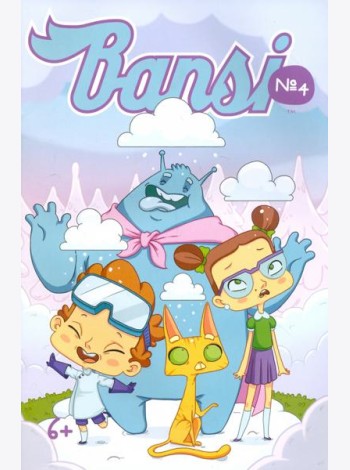 Bansi. №4