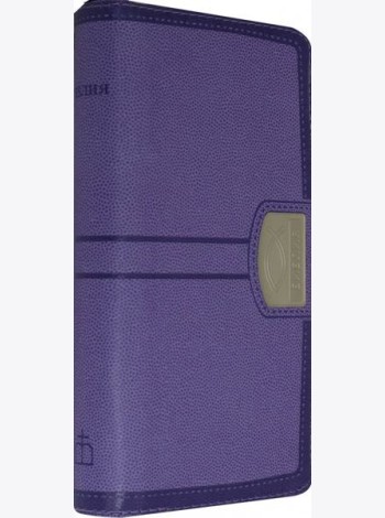 Библия (1019)