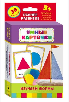 Развивающие карточки 