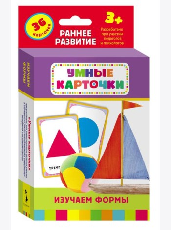 Развивающие карточки 