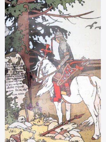 Пазл. Сказки об Иване-царевиче, Жар-птице и о сером волке. Художник Иван Билибин