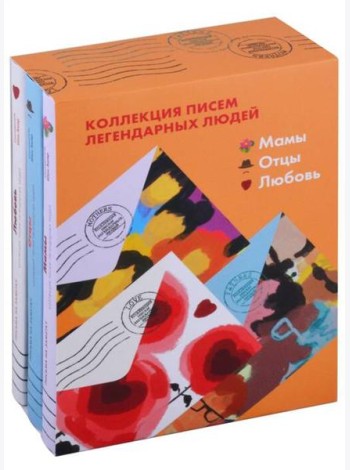 Комплект 