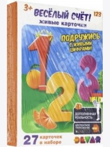 Живые карточки 
