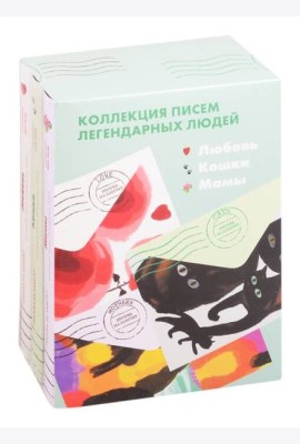 Комплект 