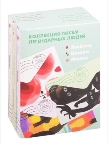 Комплект 