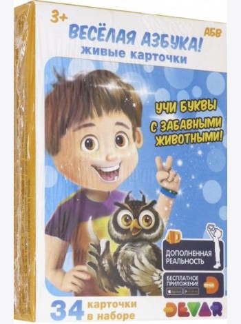 Живые карточки 